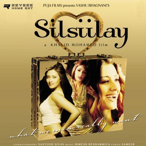Silsiilay Irshad Kamil MP3 Download