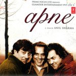 Apne - Irshad Kamil Song Download