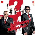 Anthony Kaun Hai? - Irshad Kamil Song Download
