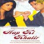 Aap Ki Khatir - Irshad Kamil Song Download